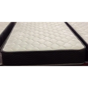 8.5" Firm Mattress - Robin. This mattress offers the conforming support for an undisturbed night's sleep. 