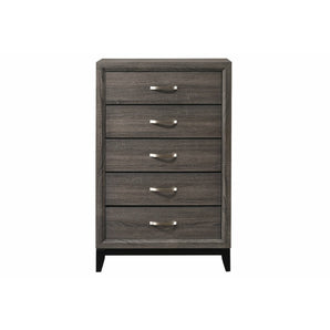 This Akerson Chest has five spacious drawers, clean lines and finished in gray.   Chrome-colored hardware and a black base rail complete this low-key look.