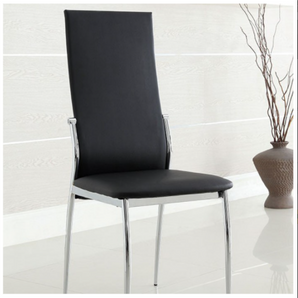 Bold design and modern details makes this Kalawao dining chair a great addition to any dining space. Black padded leatherette seat and chrome legs. Available in 2 colors.